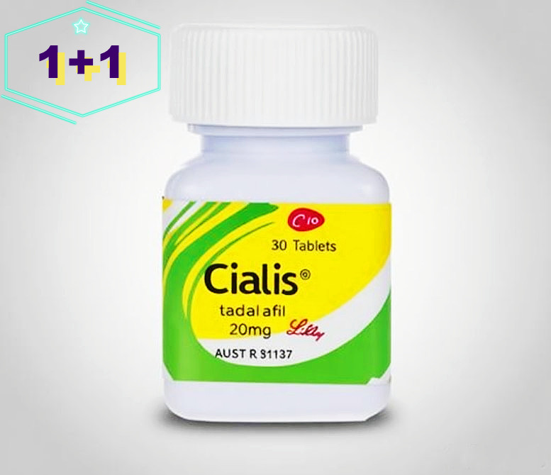 시알리스(20mg) 30정x2병