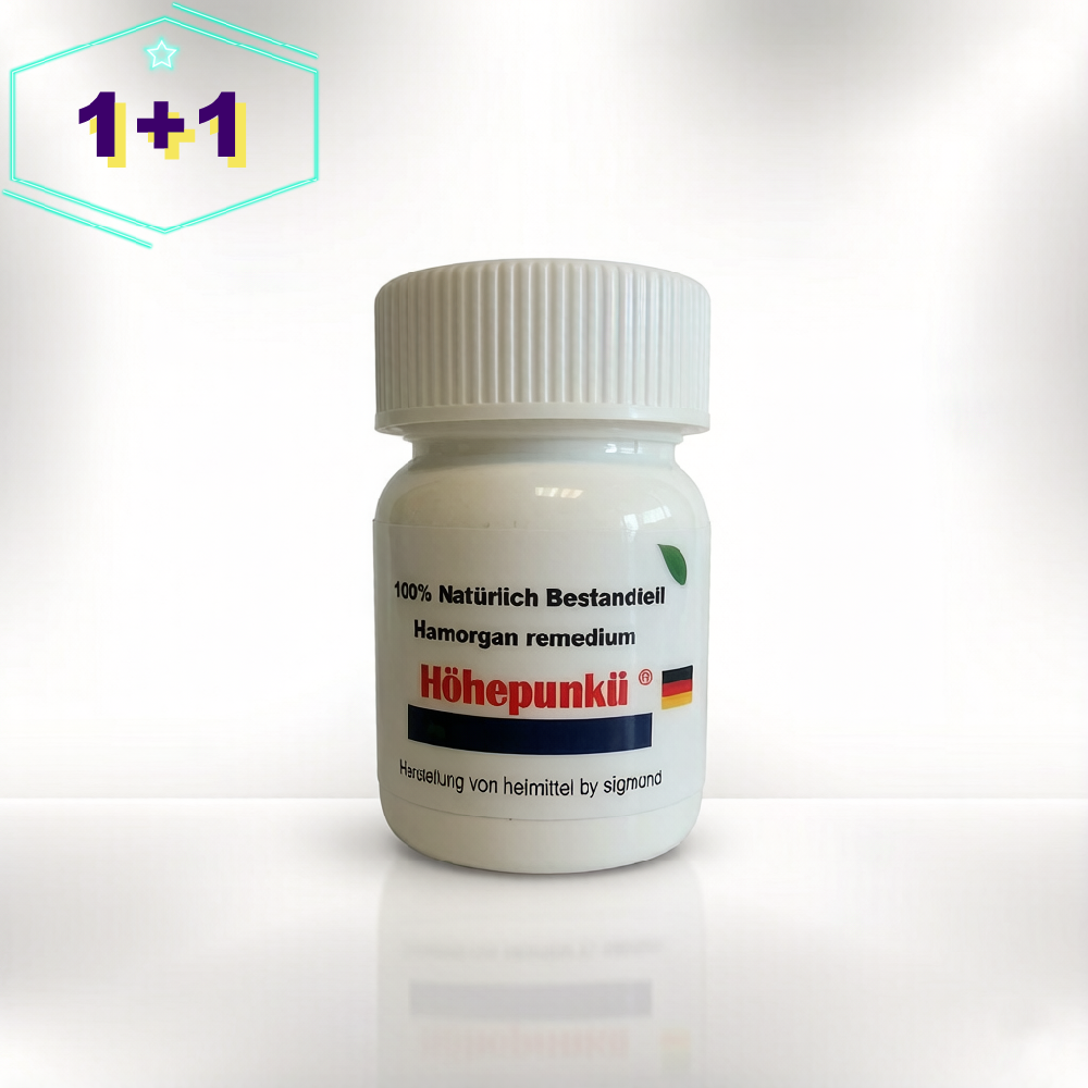 독일해포쿠 20캡슐X2병