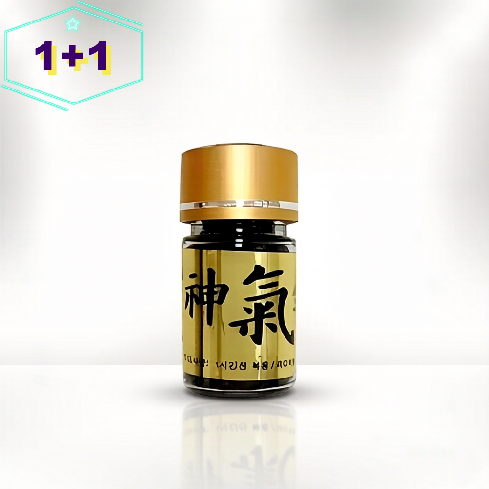 신기환 100환X2병