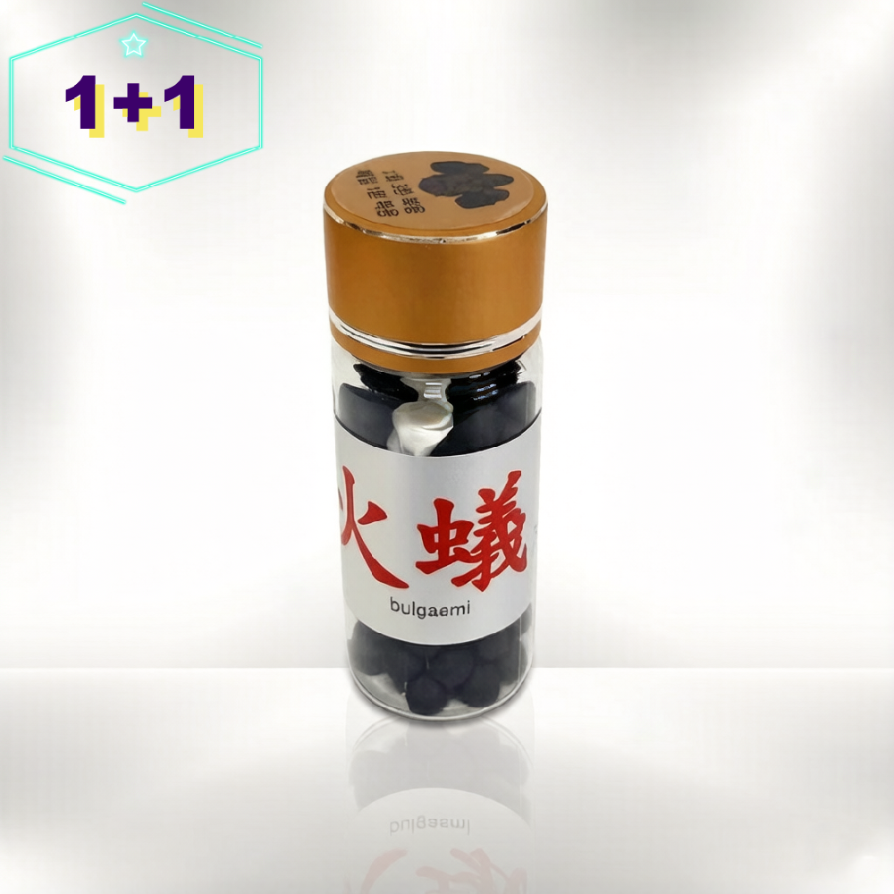 불개미환 100환X2병